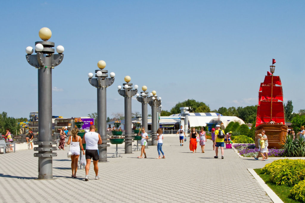 анапа центр